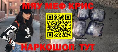 бошки Бузулук