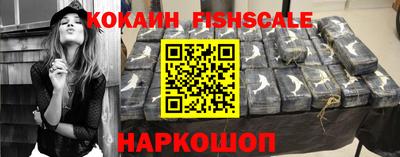 амф Бугуруслан