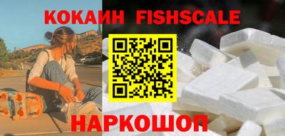 амф Бугуруслан
