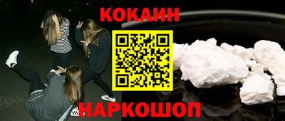 jwh Будённовск