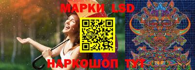 бошки Бузулук