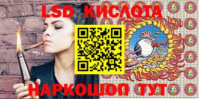 амф Бугуруслан