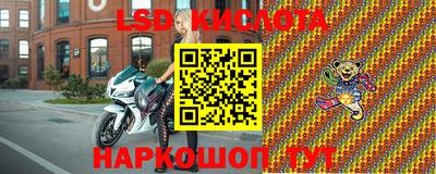 jwh Будённовск