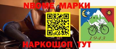 jwh Будённовск