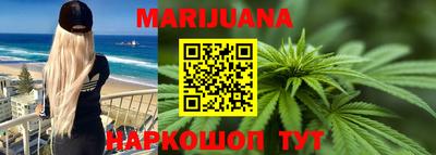 jwh Будённовск