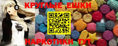jwh Будённовск