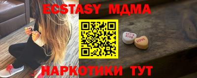 jwh Будённовск