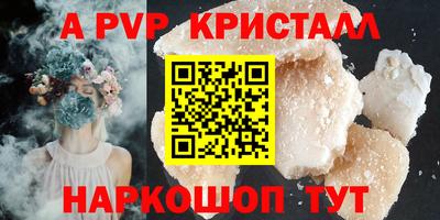 jwh Будённовск