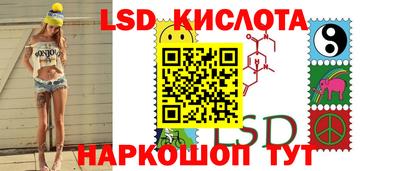 амф Бугуруслан