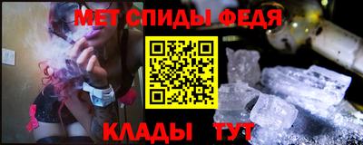 бошки Бузулук
