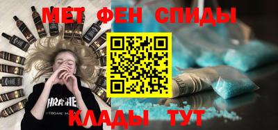бошки Бузулук