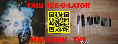 jwh Будённовск