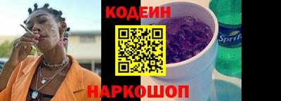 jwh Будённовск