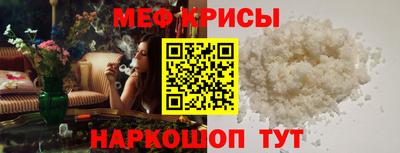 jwh Будённовск